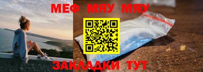 твердый Нальчик