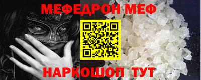 кокаин VHQ Ипатово