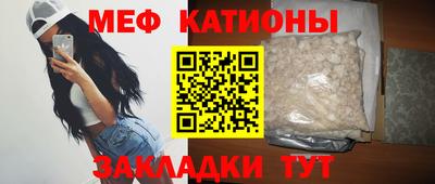 твердый Нальчик