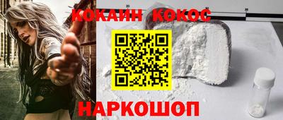 ALPHA PVP Нарткала
