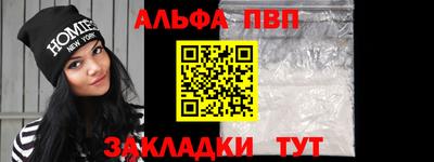 твердый Нальчик