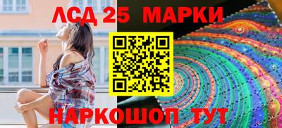 ALPHA PVP Нарткала