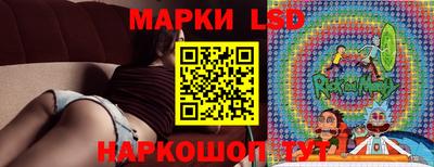 ALPHA PVP Наро-Фоминск