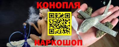 ALPHA PVP Нарткала