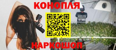 ALPHA PVP Наро-Фоминск