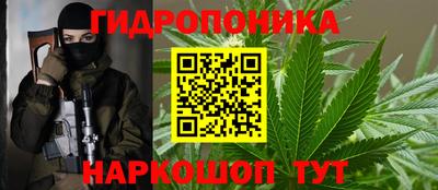 ALPHA PVP Наро-Фоминск