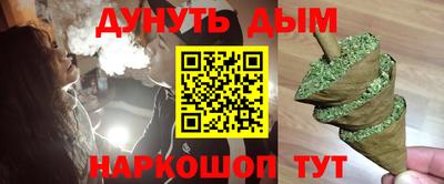 ALPHA PVP Нарткала