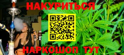 твердый Нальчик