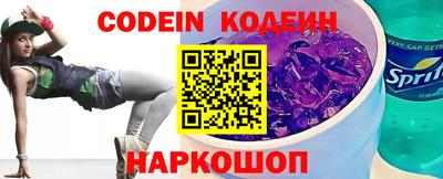 ALPHA PVP Нарткала
