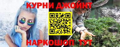 соль ск Изобильный