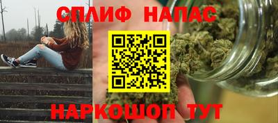 твердый Нальчик