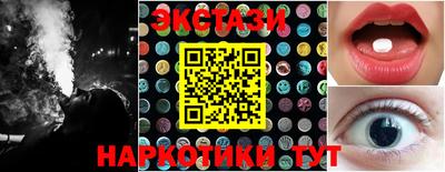 ALPHA PVP Наро-Фоминск