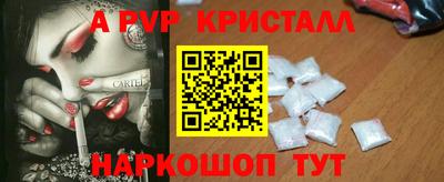 твердый Нальчик