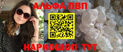 твердый Нальчик