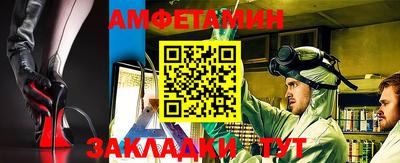 твердый Нальчик