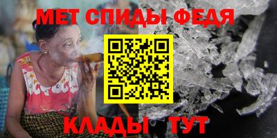 твердый Нальчик
