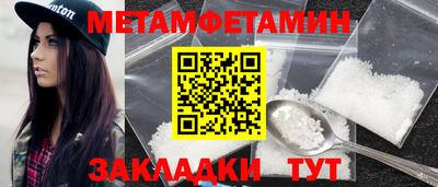 твердый Нальчик