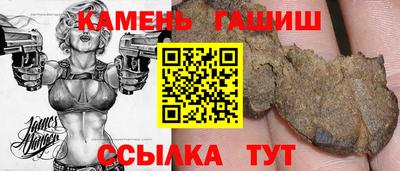 ALPHA PVP Нарткала