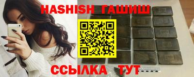 твердый Нальчик