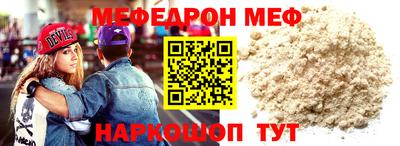 ALPHA PVP Нарткала