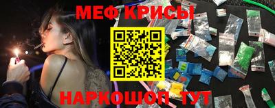 твердый Нальчик