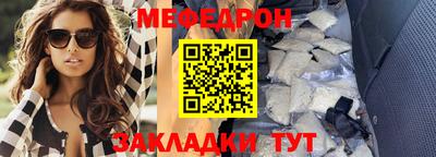 ALPHA PVP Нарткала